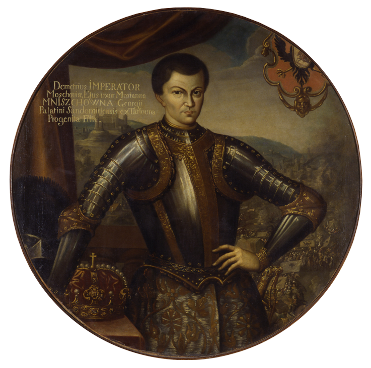 Лжедмитрий I